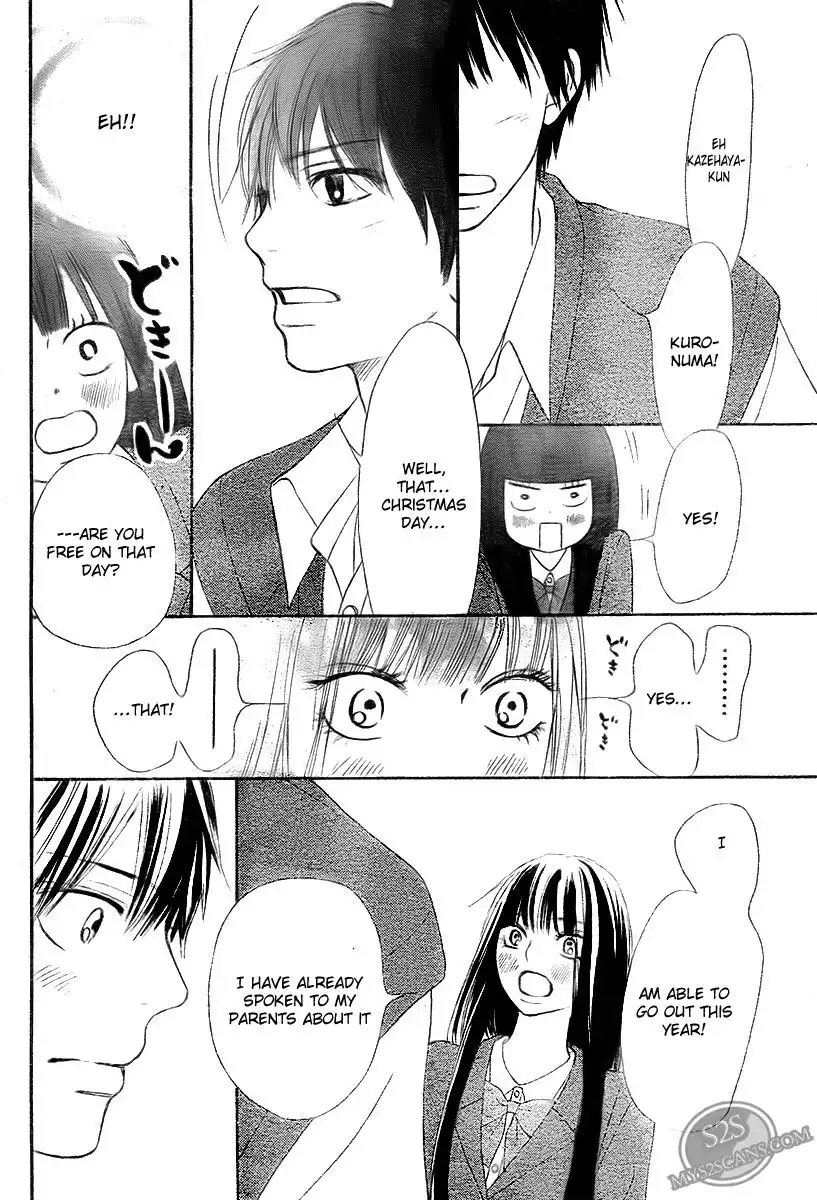 Kimi Ni Todoke Chapter 64 32